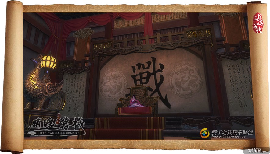 天刀打击感为啥强,天刀打击感差