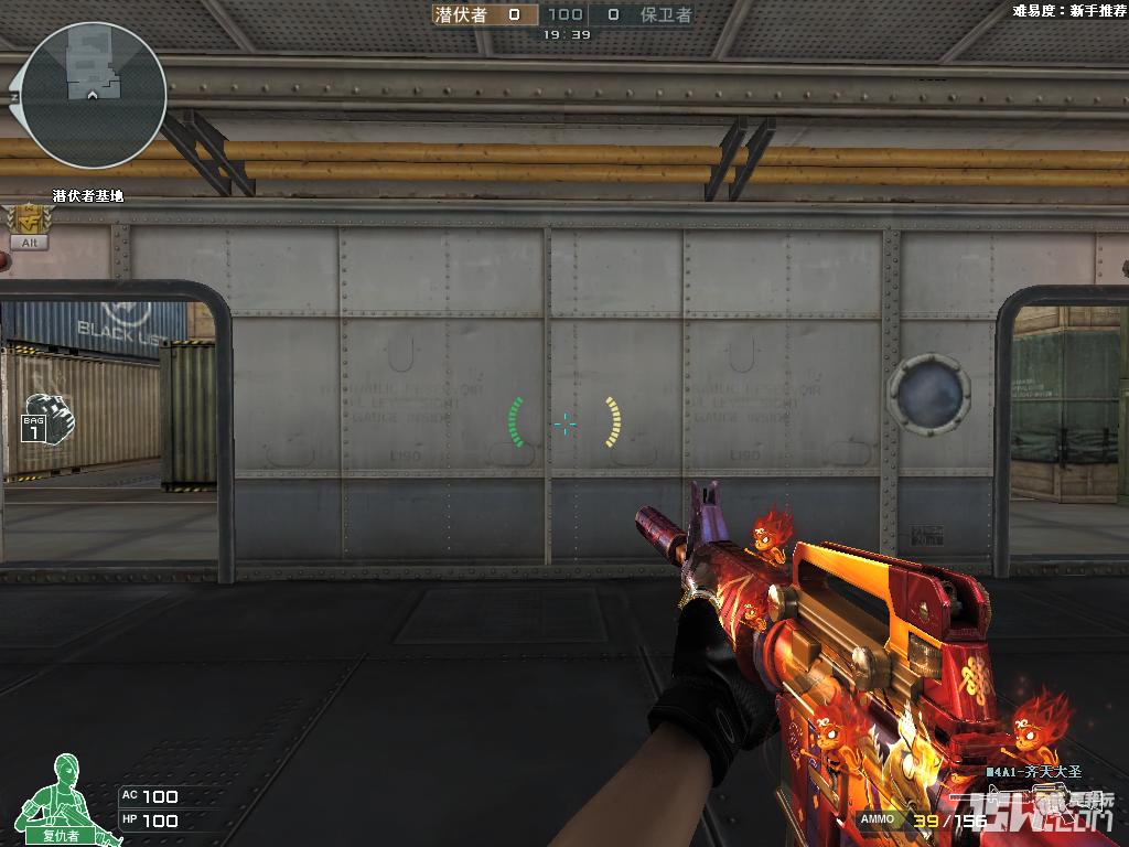 齐天大圣m4套装,齐天大圣推荐码