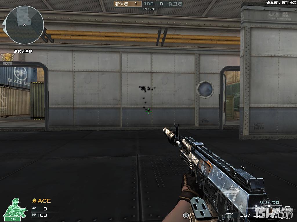 cf最好用的ak系列步枪,cf英雄武器ak12