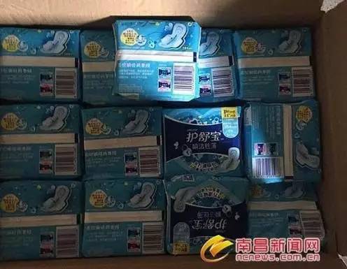 假卫生巾用了几天会怎么样,高档卫生巾是不是骗人