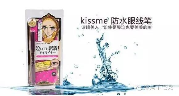 不画内眼线怎么让眼睛更有神,圆眼睛画眼线不好看