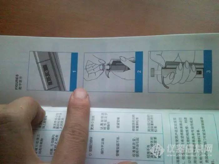 移液器的拆解及维修,移液器拆卸和安装方式