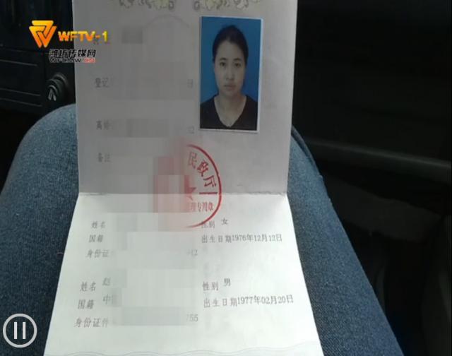 大棒打鸳鸯,一对恋人各南北廿年再聚首,物是人非事事休