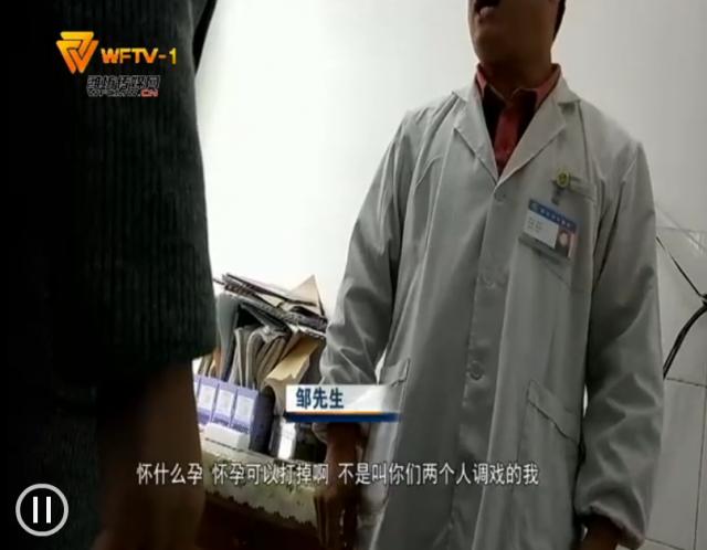 大棒打鸳鸯,一对恋人各南北廿年再聚首,物是人非事事休