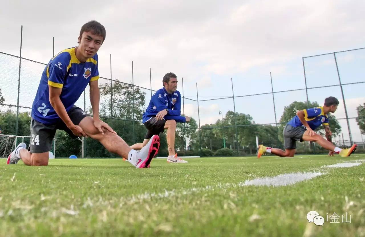 上海申鑫金山体育场,申鑫金山体育