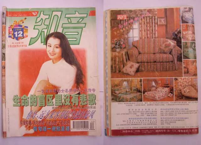 如果经历过这30件事，恭喜你！你绝对是一名地道的汕头人！