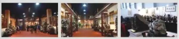 2003年第三届柳州国际奇石节,柳州奇石节