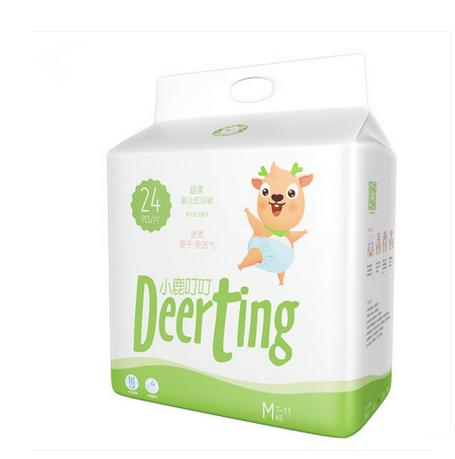 推荐几款经济实惠的纸尿裤,值得推荐的一款纸尿裤