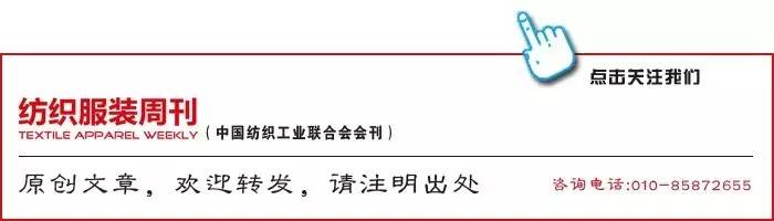 时装周特辑|Day6哇吲、LENGTHEN、陈闻、爱慕，总有一场秀打动你！