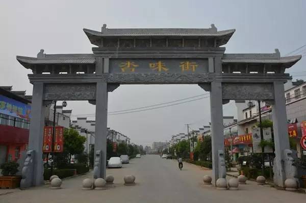 安徽滁州10大最美乡村,滁州第二批美丽乡村名单