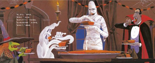 万圣节适合孩子看的绘本,跟着绘本陪孩子过万圣节