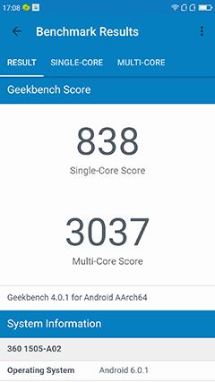 360n4s骁龙版值不值得买,360手机n4s骁龙版怎么样