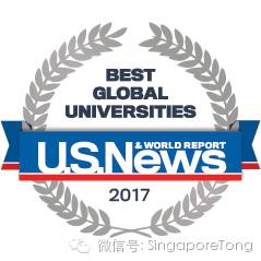 这个排行靠谱嘛？新加坡国大第50，南大74；中国大学挤进前60！
