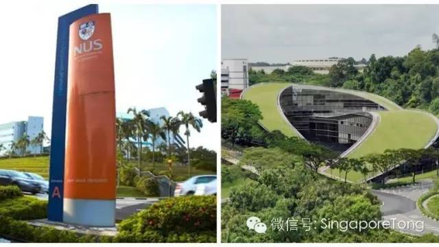 这个排行靠谱嘛？新加坡国大第50，南大74；中国大学挤进前60！