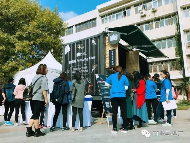 大悦城会员服务中心,天津大悦城至尊会员