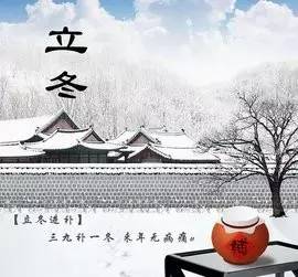 连云港有名的老中医推荐,连云港最有名的老中医