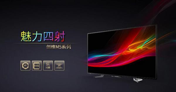 价格实惠100寸电视,2018性价比最高的智能电视