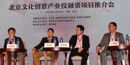 影视投资回报怎么分析,影视投资是个什么机会