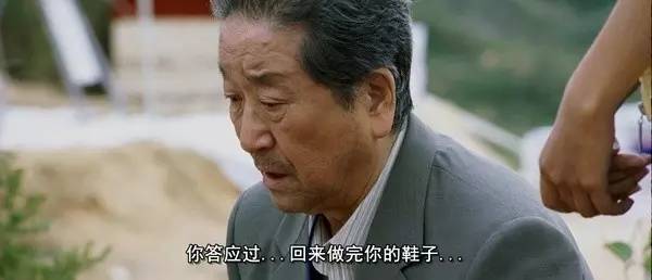 聊一聊曾经赚取你眼泪的电影(二)