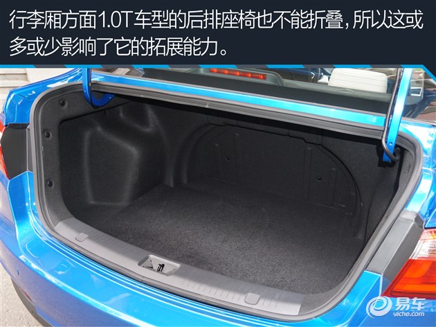 悦翔v7几缸的车,长安悦翔v7是几缸