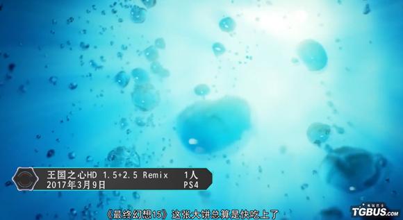 电玩天堂独占游戏,电玩天堂游玩