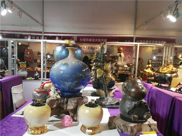 烟台国际珠宝博览会,山东烟台国际艺博会珠宝