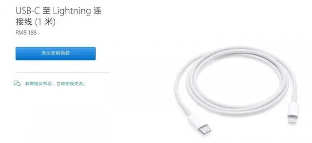 14888元的20款macbookpro,macbookpro8.1价格