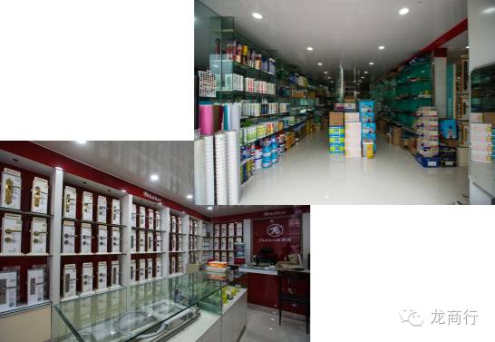 号外|他，曾为龙游贡献过，今天的淡出，是为了明天的升级