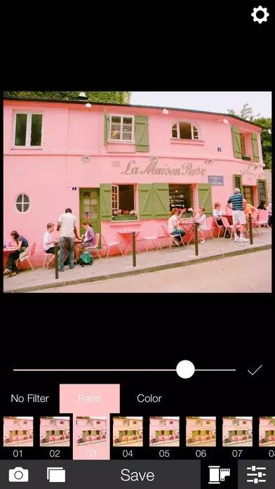 有没有啥好用的修图app,好用到哭的修图app