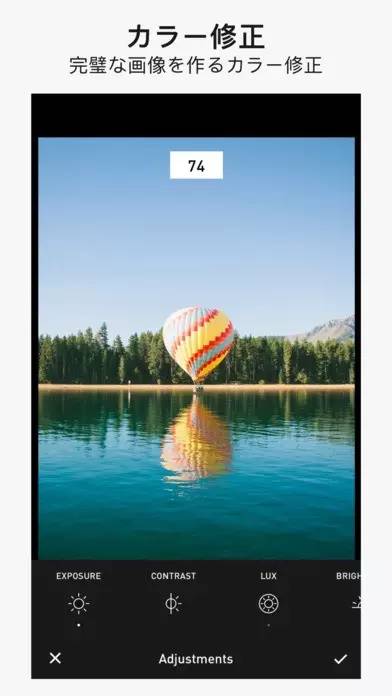 有没有啥好用的修图app,好用到哭的修图app