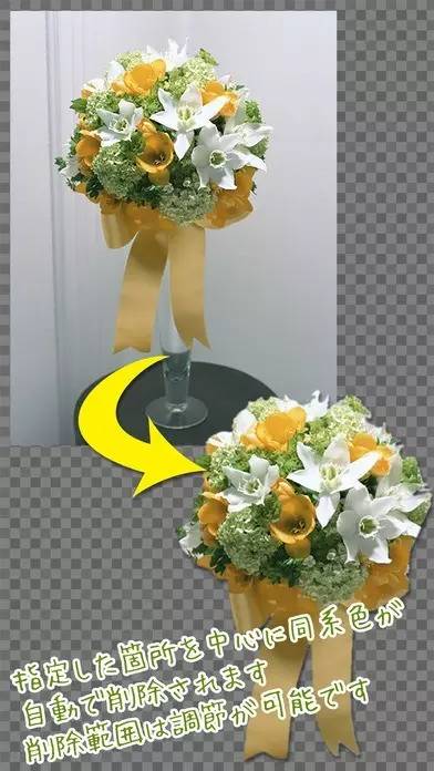 有没有啥好用的修图app,好用到哭的修图app