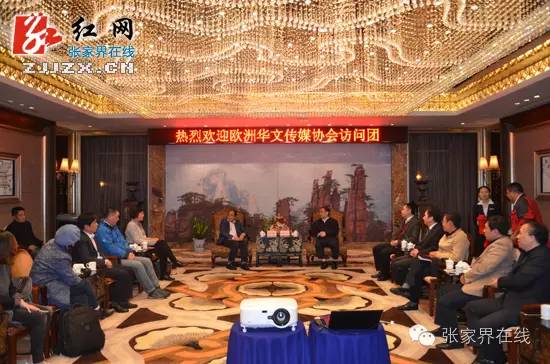 word天!“国际张”绝不是吹的!不信看这条微信......