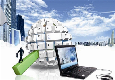 传统金融与互联网金融如何融合,传统金融的互联网化