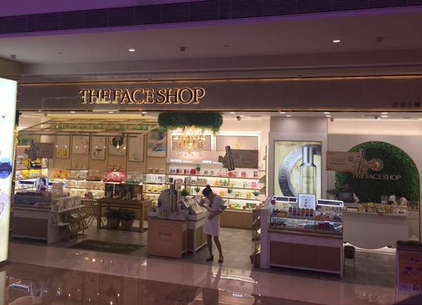 美妆饰品百货店成都,成都太古里阿玛尼美妆