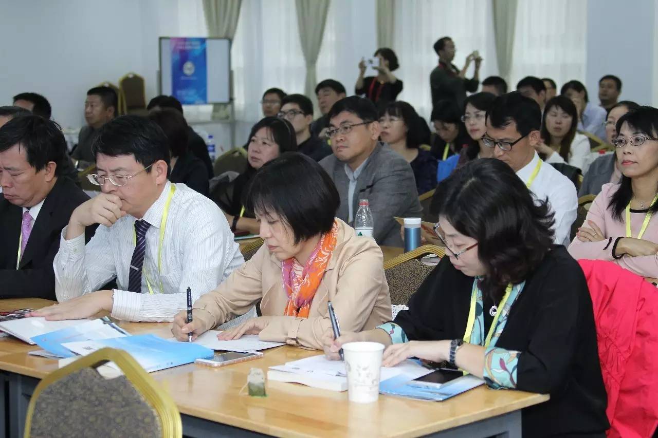 海峡两岸基础教育交流活动研讨会,2023全国思想政治教育学术研讨会