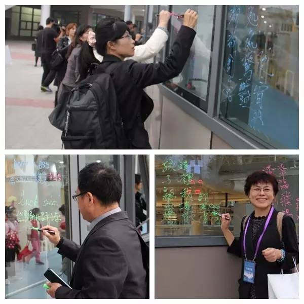 海峡两岸基础教育交流活动研讨会,2023全国思想政治教育学术研讨会