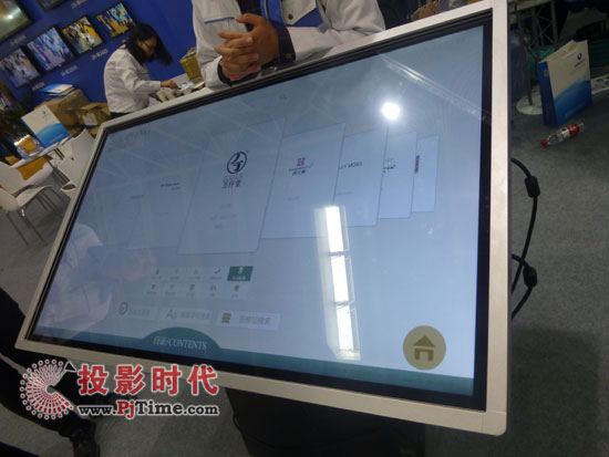 2019安博会海康威视展台,安博会2016