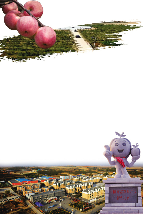 靠山屯村属于哪里,靠山屯村怎么样