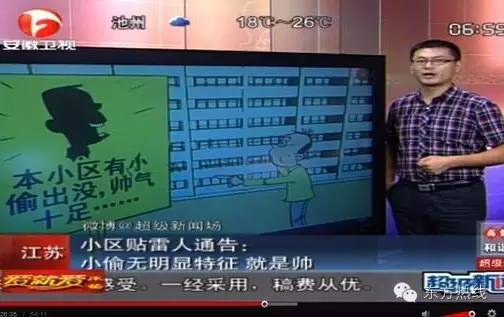 宁波市2023年各行业平均工资,宁波哪个区的薪资待遇最好