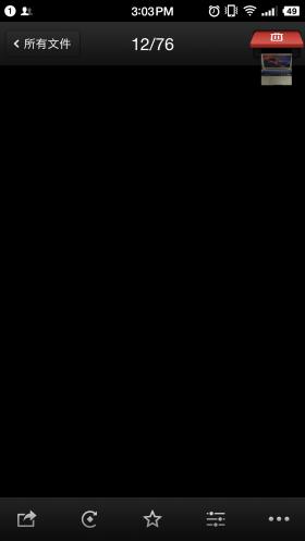 锤子m1录屏,锤子m1l触摸