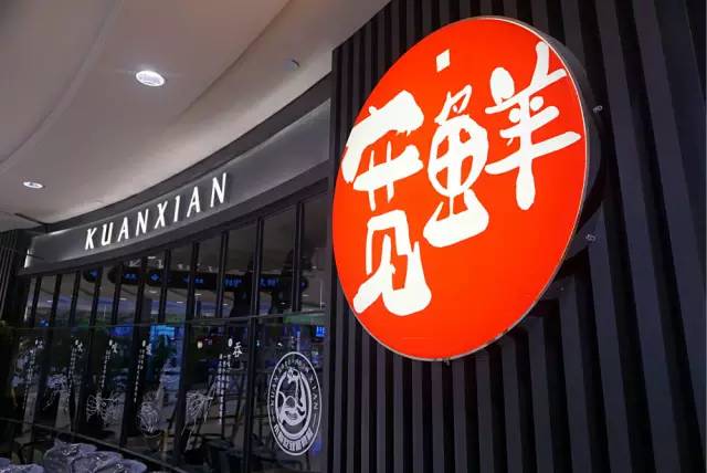 金鼎广场开业直播,金鼎广场开业了吗