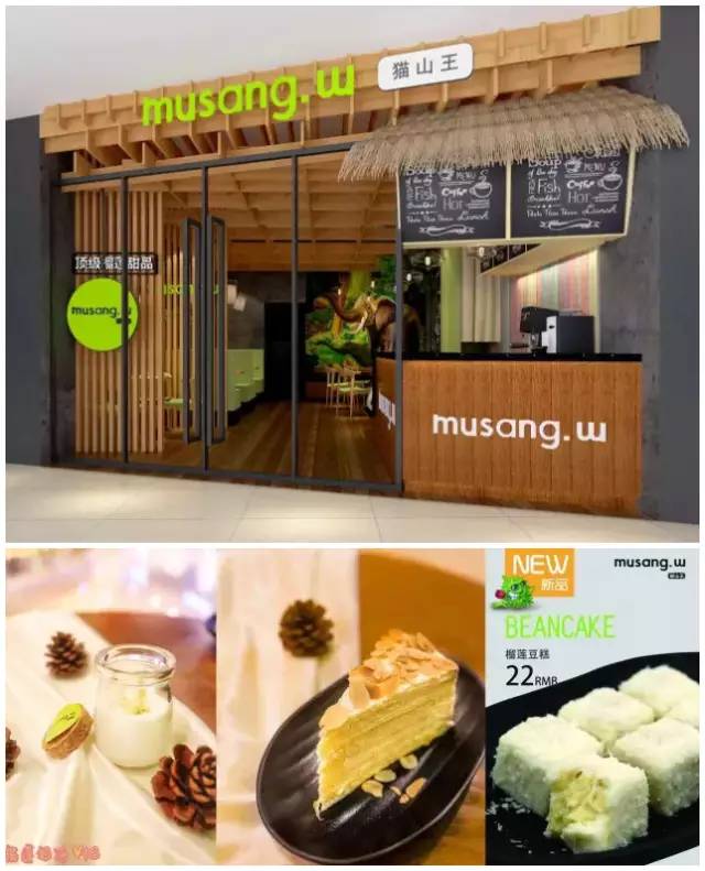 金鼎广场开业直播,金鼎广场开业了吗