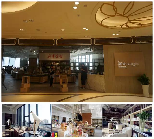 金鼎广场开业直播,金鼎广场开业了吗