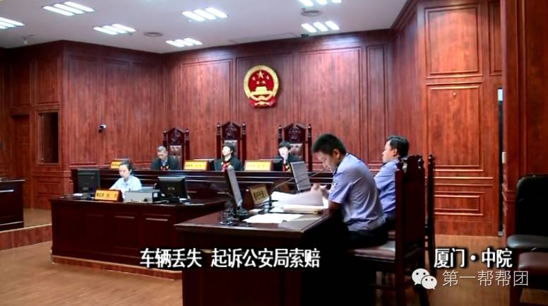 被人非法扣押车辆及人员如何索赔,公安机关扣押的车辆被当事人开走