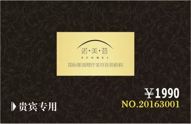 992|分享另一半生气的奇葩理由，快进来说个三天三夜！