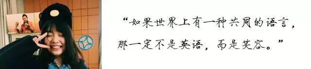 魅力新校园,魅力校园六合龙池初级中学