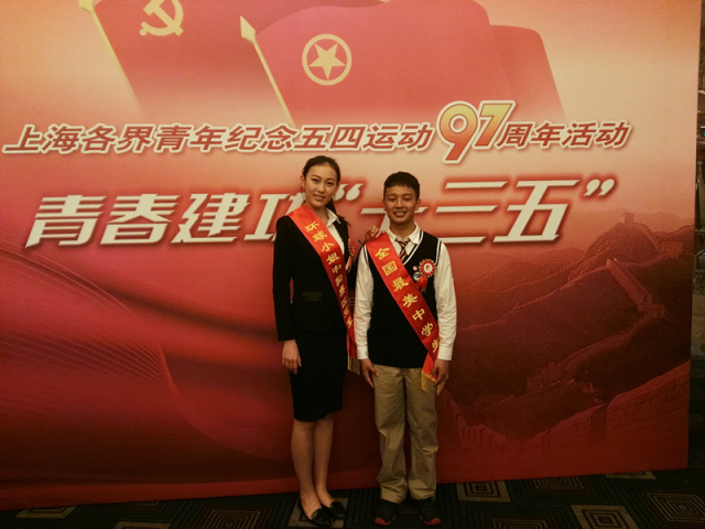 魅力新校园,魅力校园六合龙池初级中学