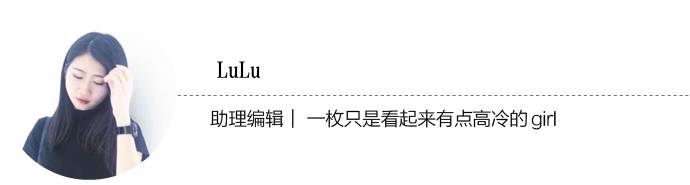 让你街头style立现的秋季单品:教练夹克