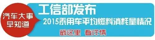 车轮互联吴峰身价,车轮互联吴峰