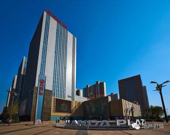 万达万科纠纷解决了吗,万达和万科纠纷